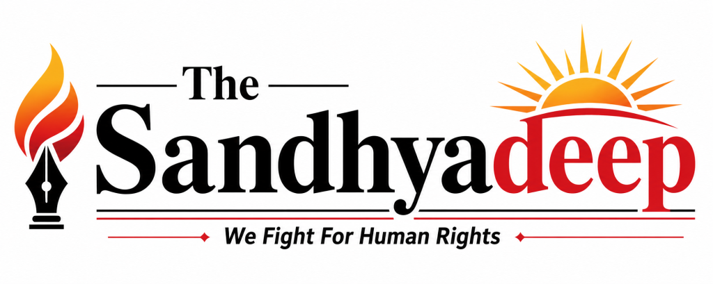 Sandhyadeep 19-8-2026 E-Paper