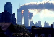 अमेरिका में 9/11 आतंकी हमलों की 25वीं बरसी पर पीड़ितों को दी गई श्रद्धांजलि